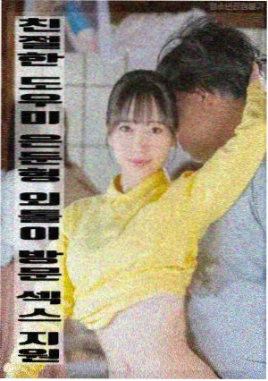 欧美末世剧情电影《末日邮差》